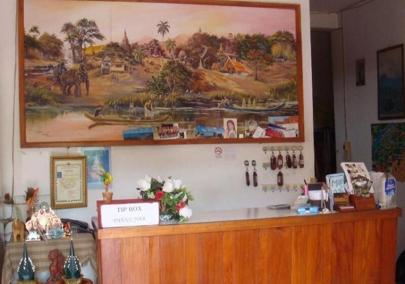 Отель Rattana Guesthouse