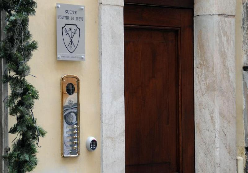 هتل Suite Fontana Di Trevi