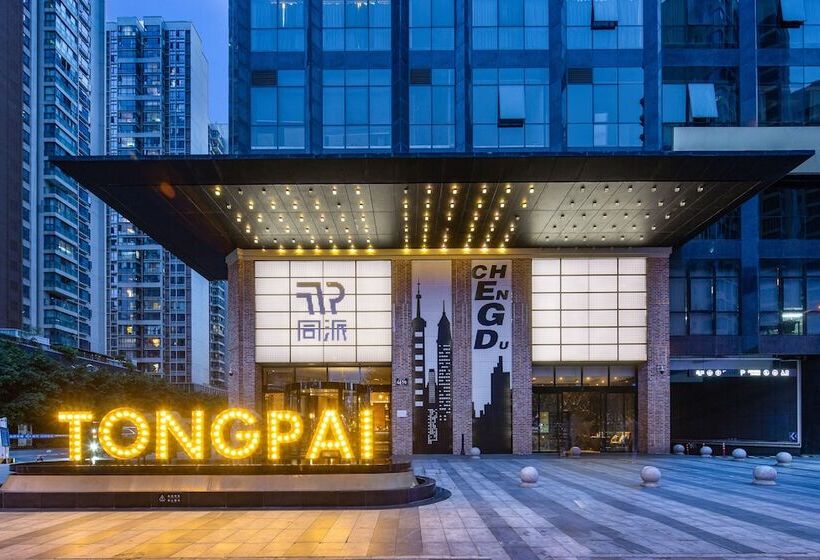 בית מלון כפרי Chengdu High Tech Zone Tongpai