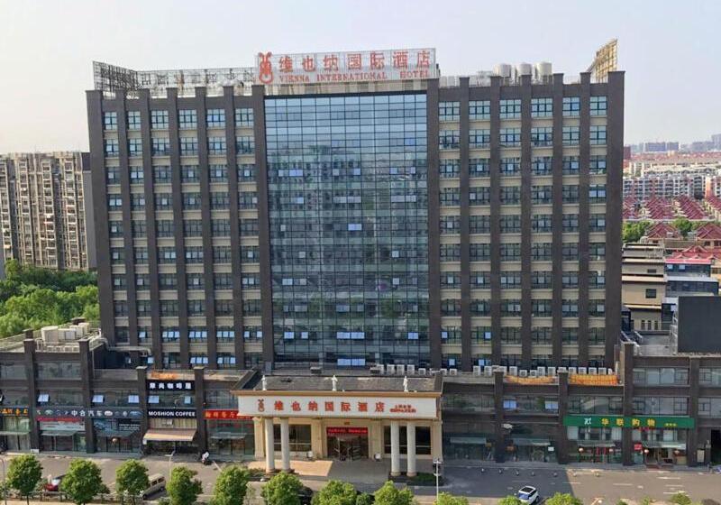Vienna Hotel Shanghai Hongqiao National Convention And Exhibition Center Wanda