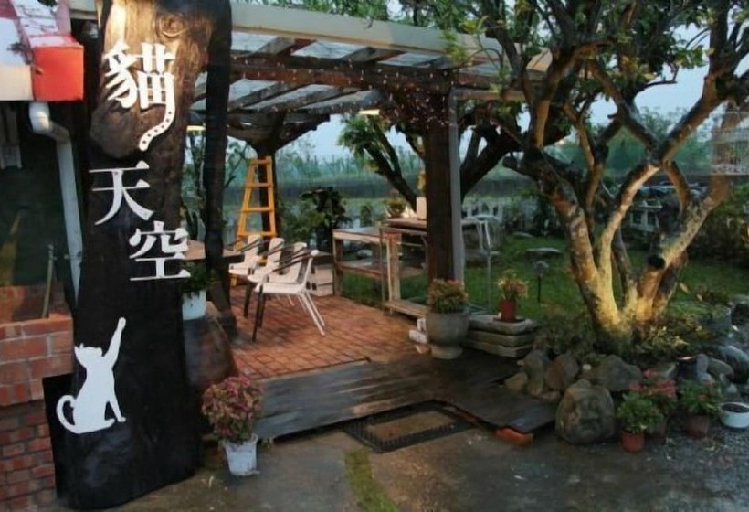 تختخواب و صبحانه Cat Sky Country Homestay