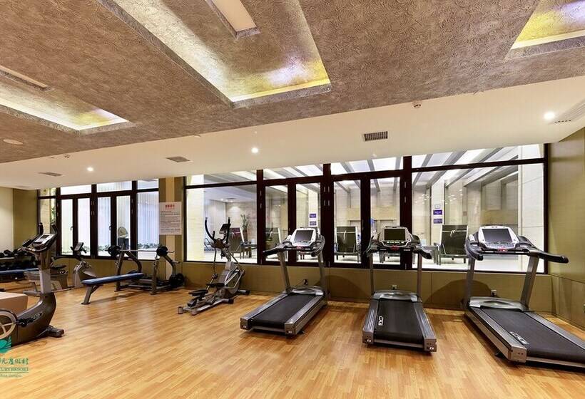 فندق Sanqingshan New Century Resort