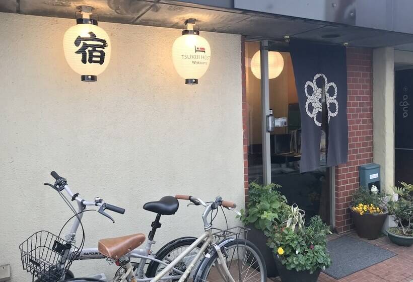 بنسيون Tsukiji Hostel Wakayama