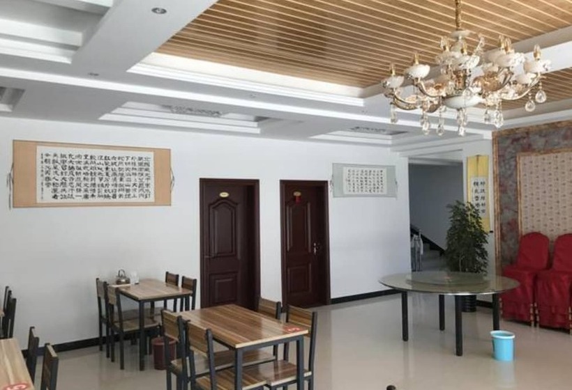 مبيت وإفطار Pingshun Fuya Fengqing