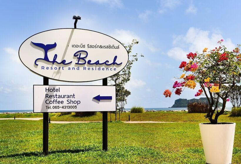 هتل The Beach Resort & Residence   Sha Plus