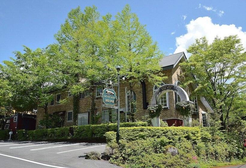 ペンション Country Hotel Red Fox