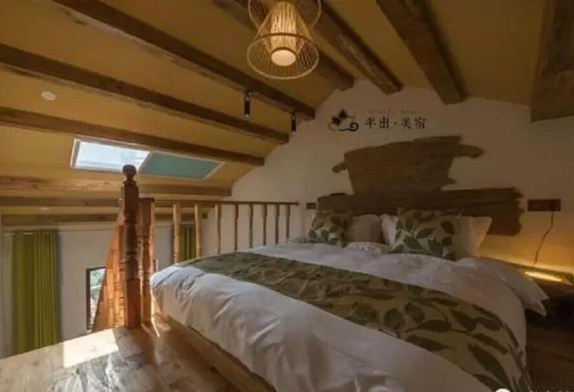 펜션 Jiuhua Mountain Banchumeisu Inn