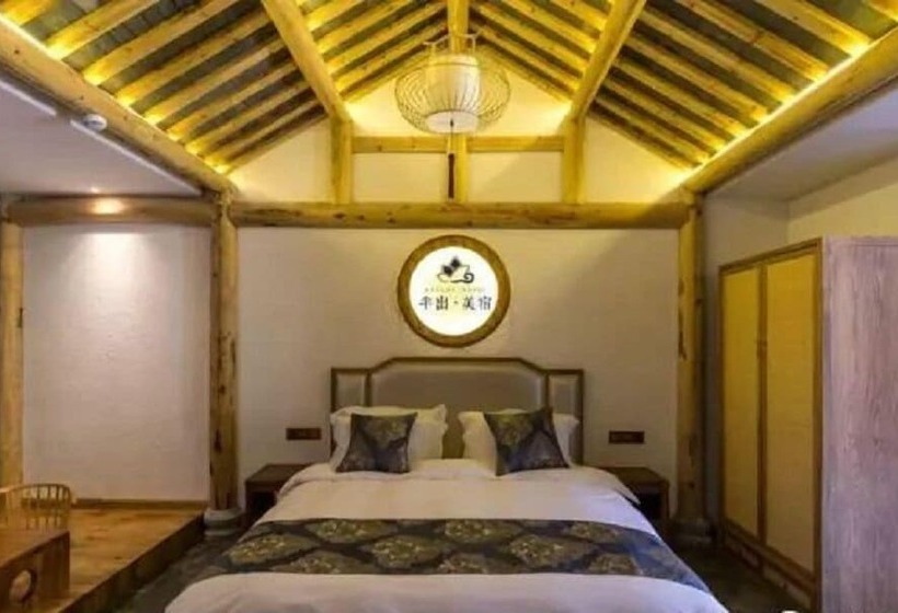 펜션 Jiuhua Mountain Banchumeisu Inn