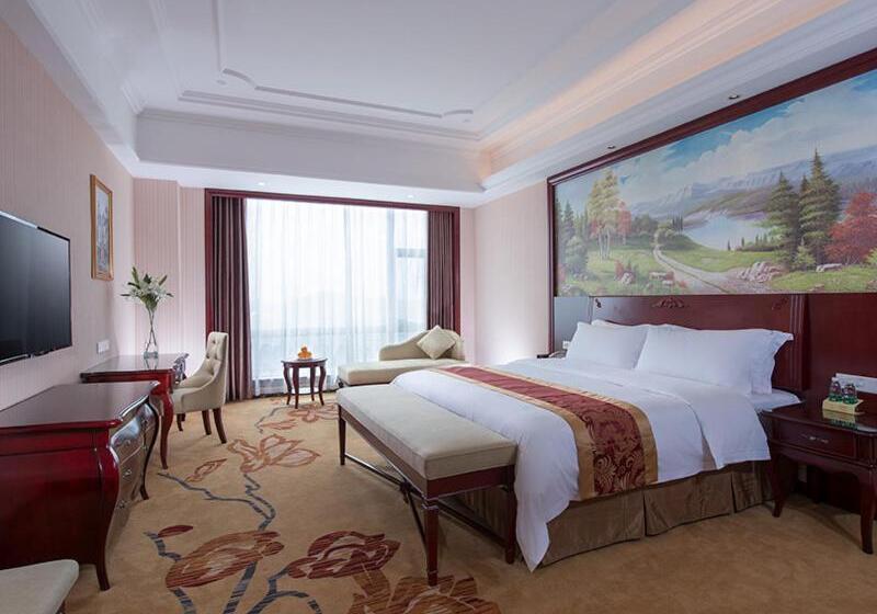 Vienna International Hotel Maoming Xinyi Xinshang Road