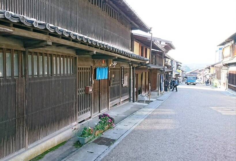 فندق صغير Guest House Yanagiya