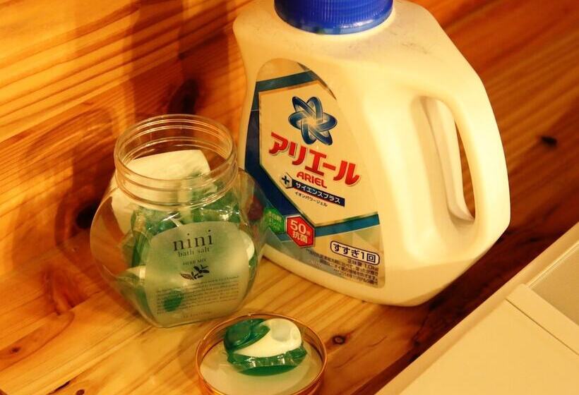 فندق صغير Guest House Yanagiya