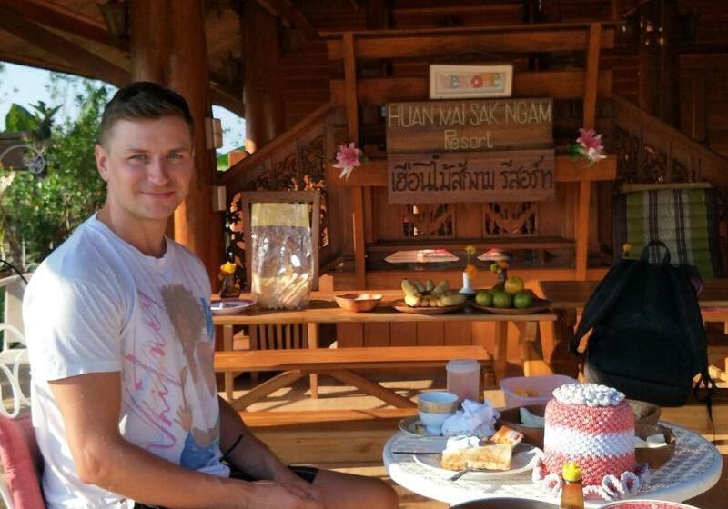 膳宿费 Huanmaisakngam Resort