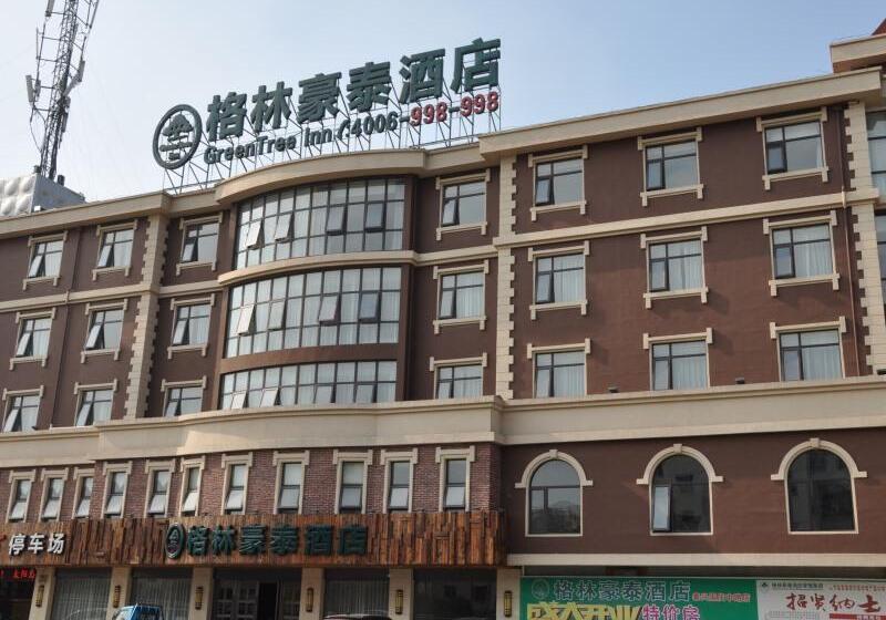 호텔 Greentree Inn Jiangsu Taizhou Taixing Middle Guoqing Road Business