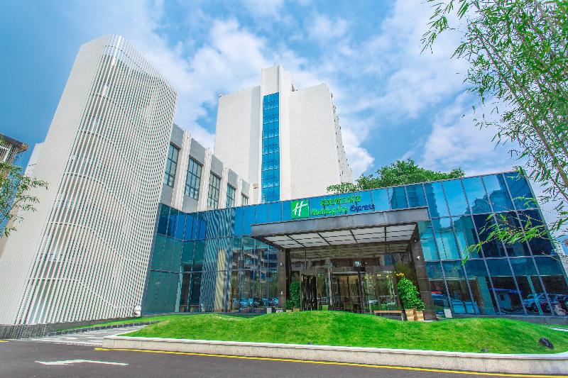 Отель Holiday Inn Express Ya An City Center By Ihg