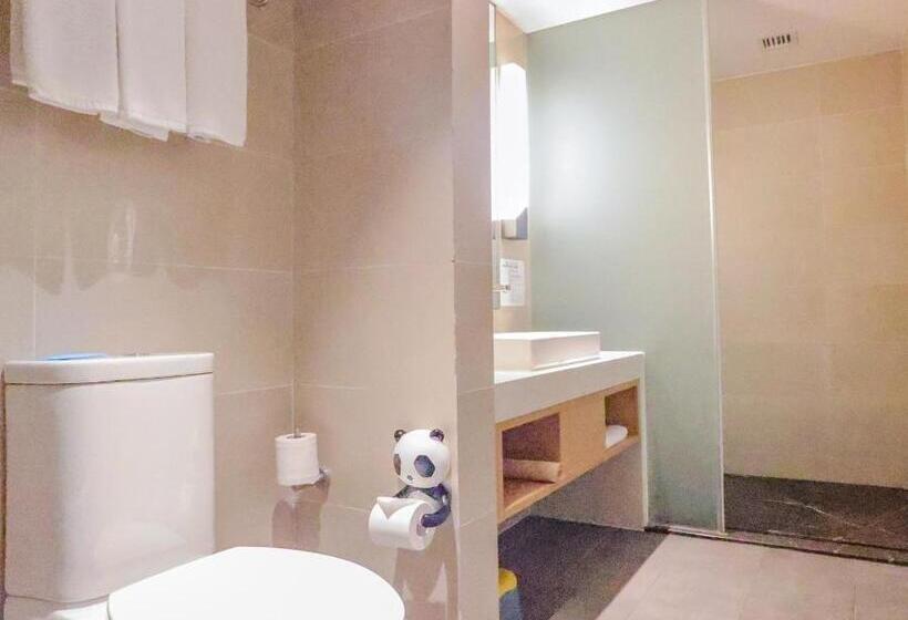Отель Holiday Inn Express Ya An City Center By Ihg