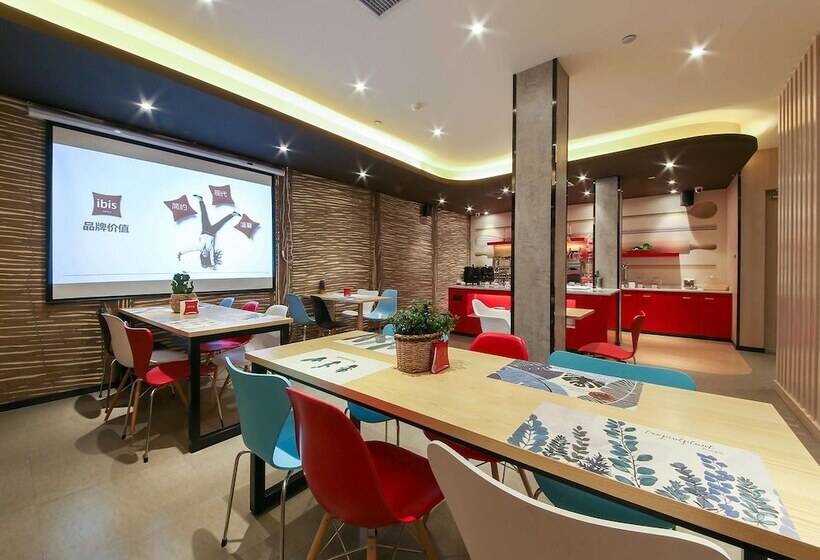 בית מלון כפרי Ibis Weinan Normal University Chaoyang Street