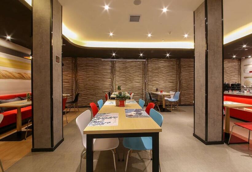 בית מלון כפרי Ibis Weinan Normal University Chaoyang Street