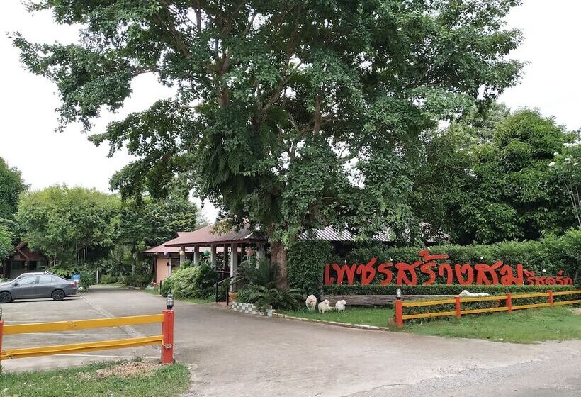 هتل Phetsangsom Resort