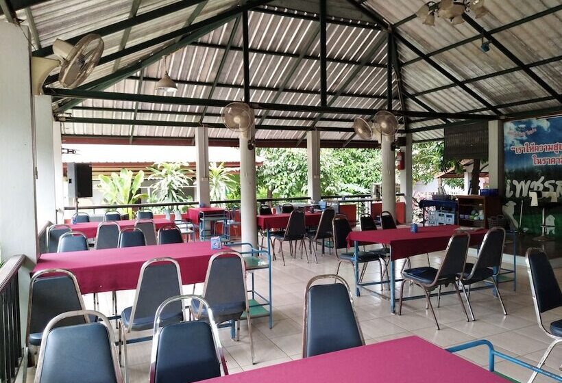 هتل Phetsangsom Resort