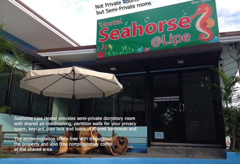 هتل Seahorse Lipe Hostel