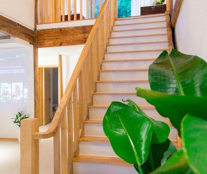 بنسيون Hang Zhou Le Pu Shan Jing