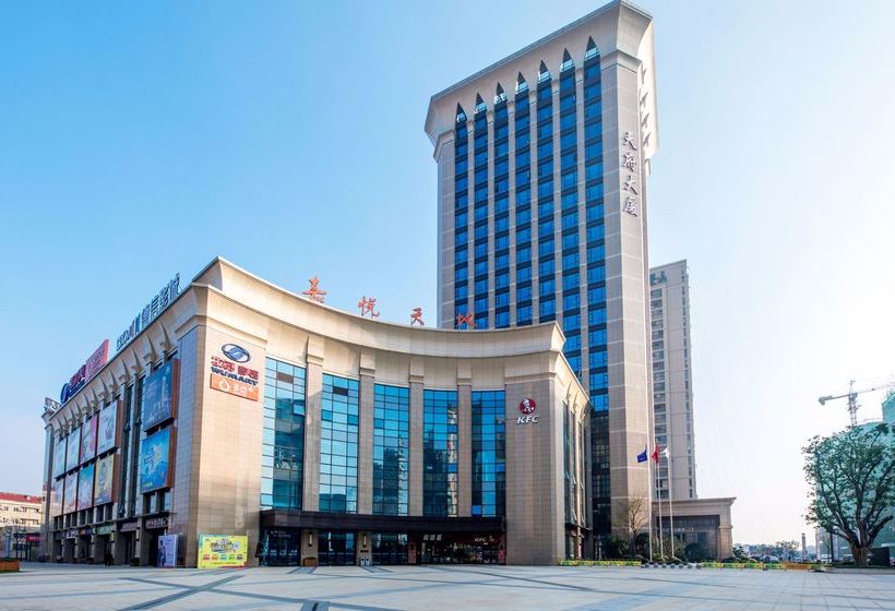 فندق Veegle By Landison Jiafeng  Hangzhou