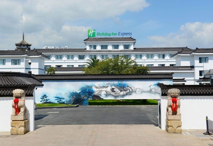 فندق Holiday Inn Express Suzhou Zhouzhuang Ancient Town By Ihg