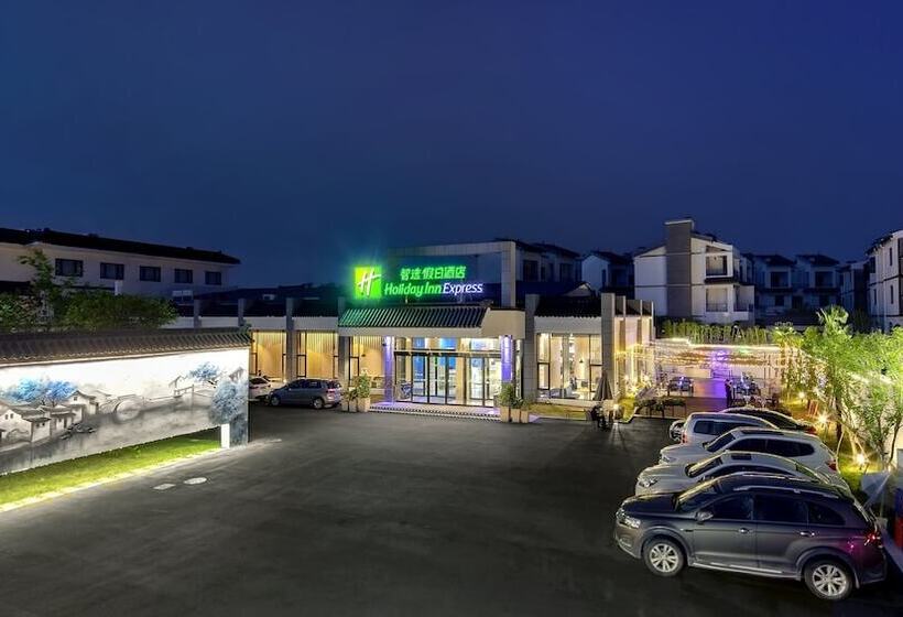 فندق Holiday Inn Express Suzhou Zhouzhuang Ancient Town By Ihg