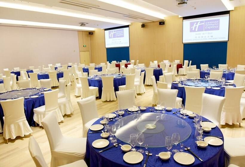 فندق Holiday Inn Express Suzhou Zhouzhuang Ancient Town By Ihg