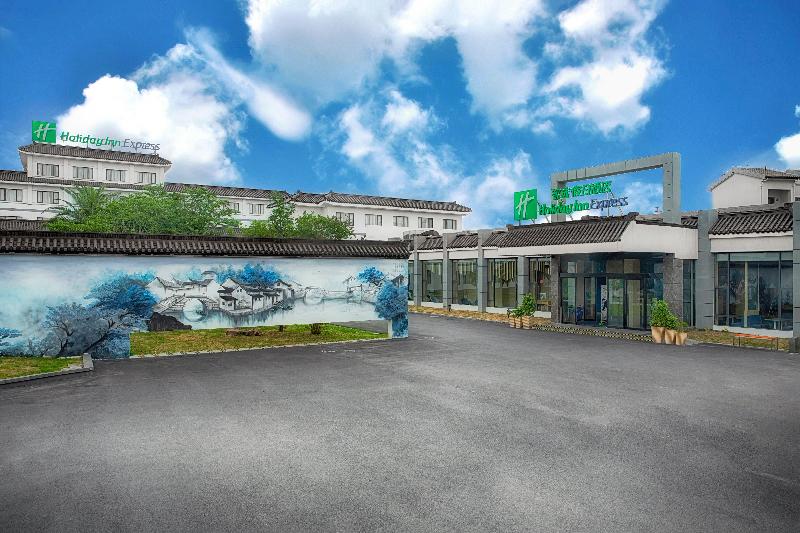 فندق Holiday Inn Express Suzhou Zhouzhuang Ancient Town By Ihg