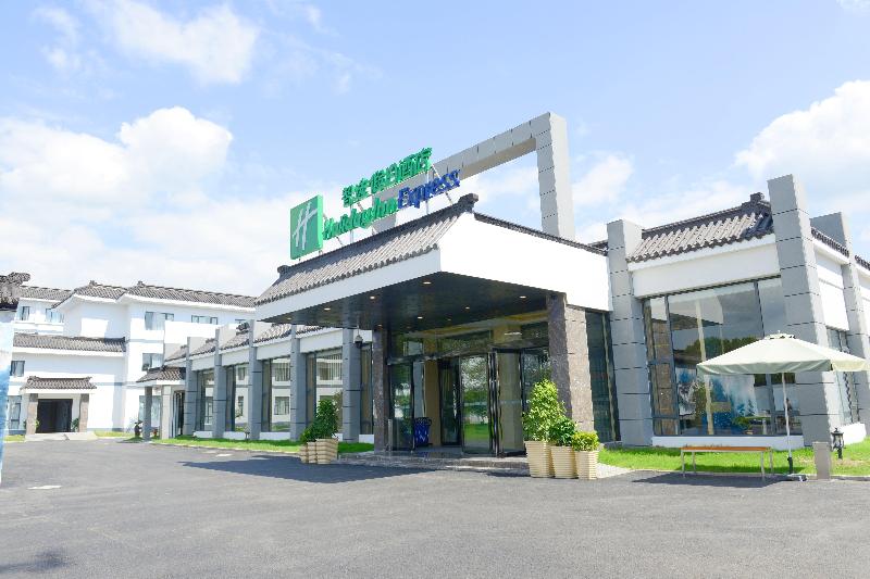 فندق Holiday Inn Express Suzhou Zhouzhuang Ancient Town By Ihg