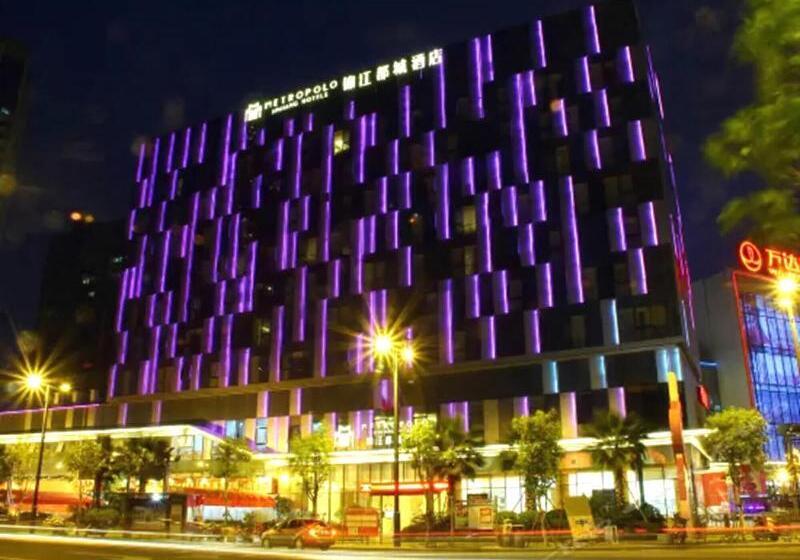 Отель Metropolo Jinjiang Wanda Plaza