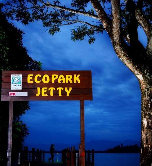هتل Bukit Merah Laketown Resort