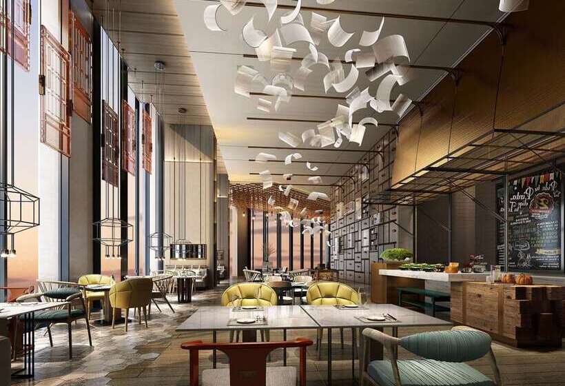 فندق Canopy By Hilton Chengdu City Centre