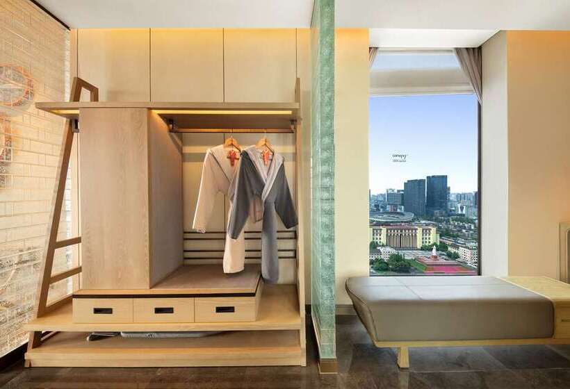 فندق Canopy By Hilton Chengdu City Centre