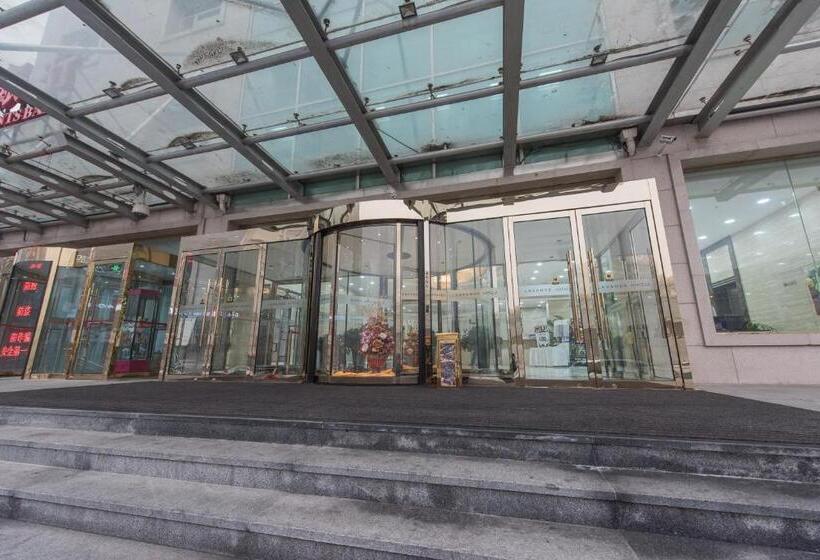 Lavande Hotel Beijing Asian Games Village