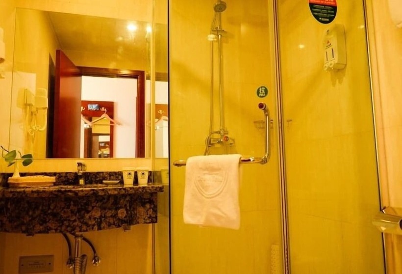 Hotel Greentree Inn Beijing Haidian Shijingshan N Univ Of Tech Htl