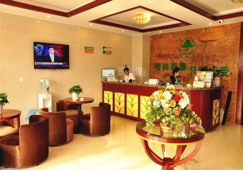 فندق Greentree Inn Anhui Hefei Tianehu Wanda Square Express