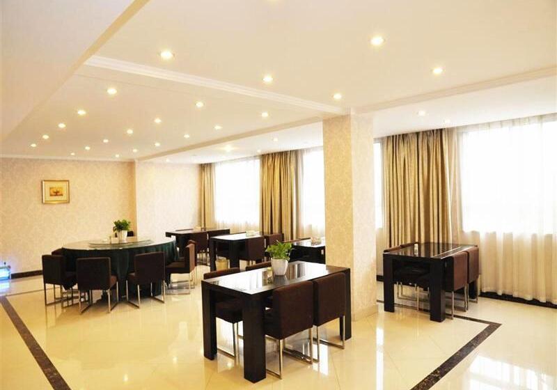 فندق Greentree Inn Anhui Hefei Tianehu Wanda Square Express