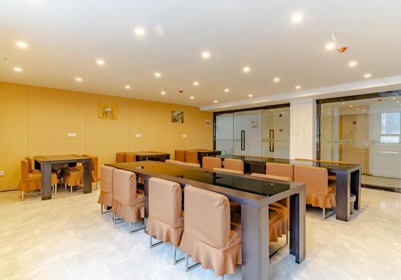 فندق Greentree Inn Anhui Hefei Tianehu Wanda Square Express