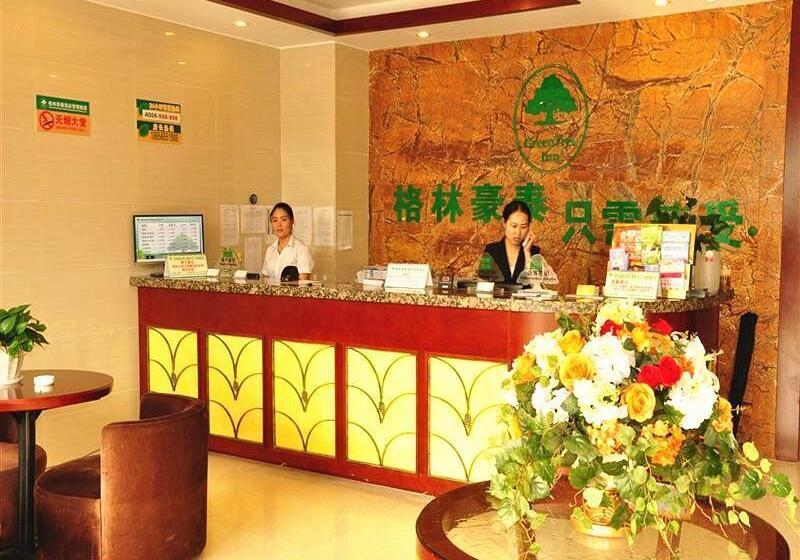 فندق Greentree Inn Anhui Hefei Tianehu Wanda Square Express