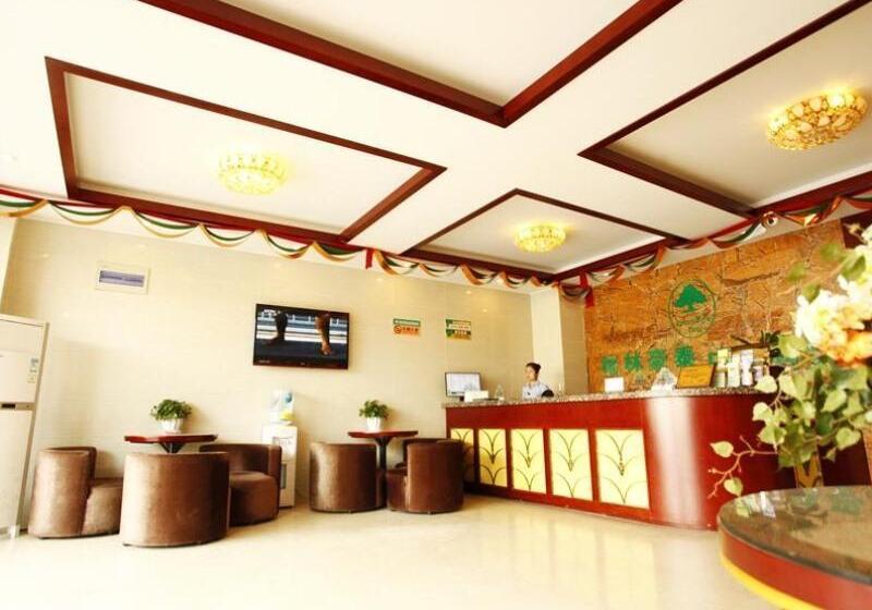 فندق Greentree Inn Anhui Hefei Tianehu Wanda Square Express