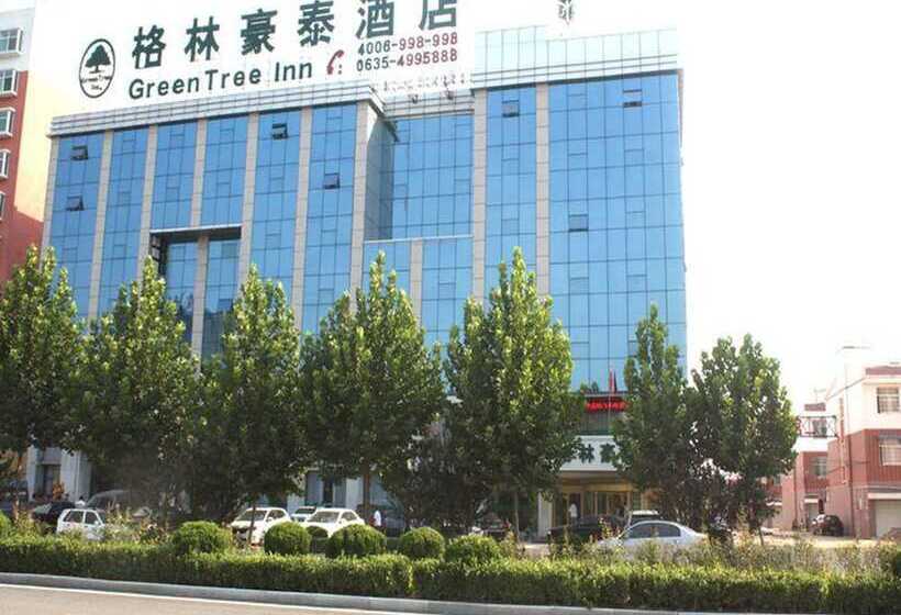 ホテル Greentree Inn Liaocheng Chiping East Huixin Road Business
