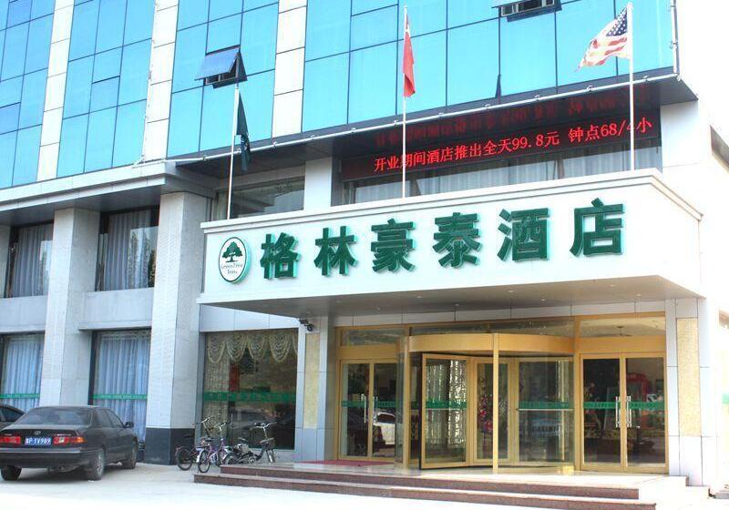ホテル Greentree Inn Liaocheng Chiping East Huixin Road Business