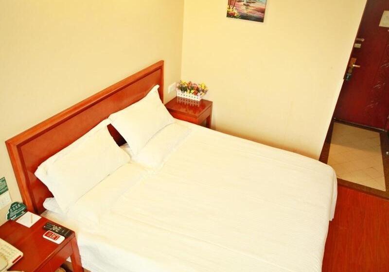 فندق Greentree Inn Jiangsu Nanjing Zhongyangmen Railway Station Express