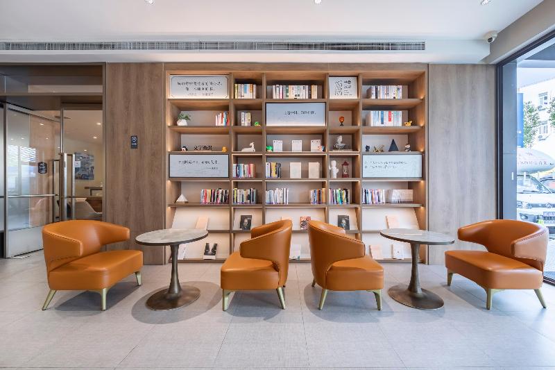 호텔 Hanting  Shanghai Xin Hongqiao