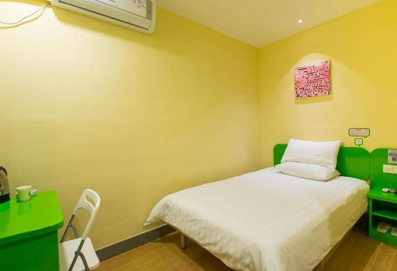 ホテル Hi Inn Guangzhou Longkou Dong Road