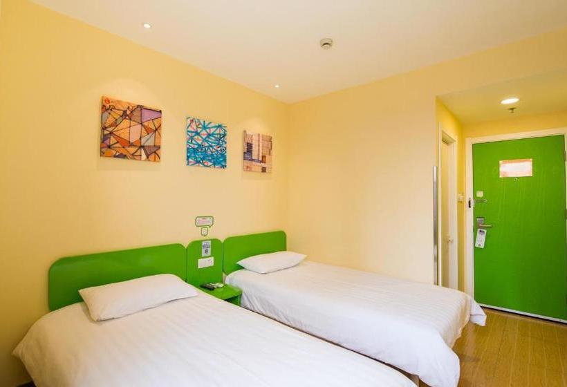 ホテル Hi Inn Guangzhou Longkou Dong Road