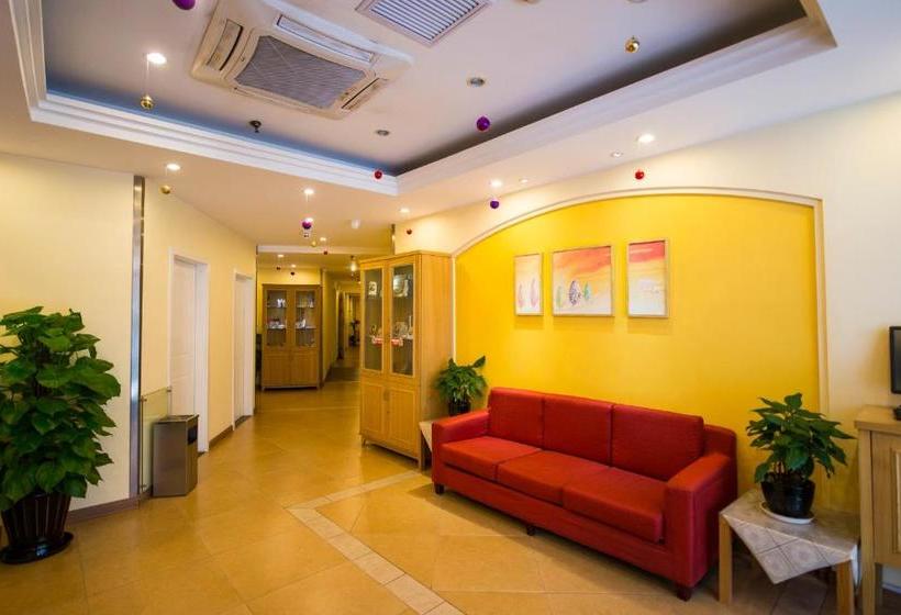 בית מלון כפרי Home Inn Changchun Hi Tech Zone Jilin Univeristy South Campus
