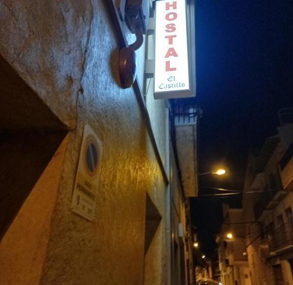 膳宿费 Hostal Restaurante El Castillo